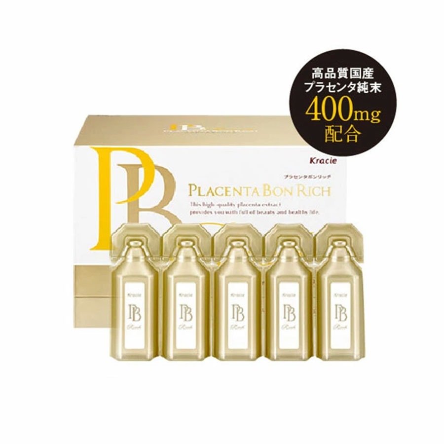 クラシエ Kracie プラセンタ ボンリッチ 清涼飲料水 ( 10ml × 30本入り ) 3個セット 国産 プラセンタ サプリ ドリンク プラセンタ純末 医療機関専売品