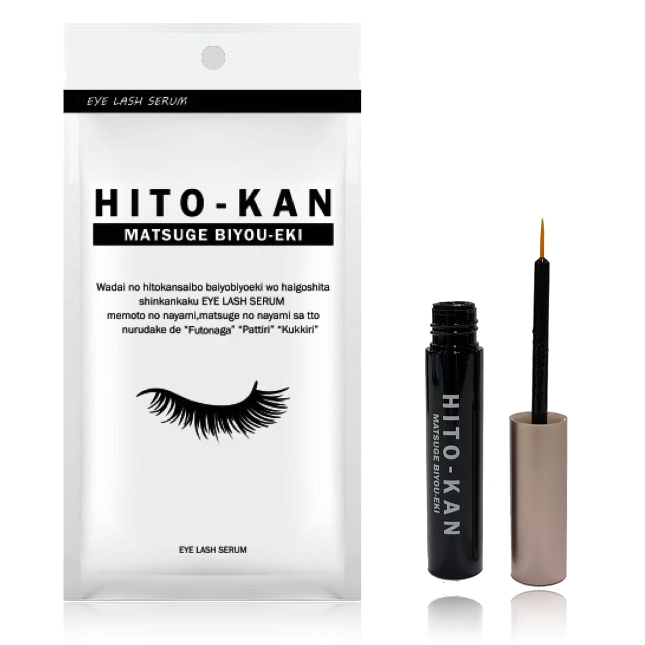 Qoo10] HITO-KAN HITO-KANまつ毛美容液 5ml