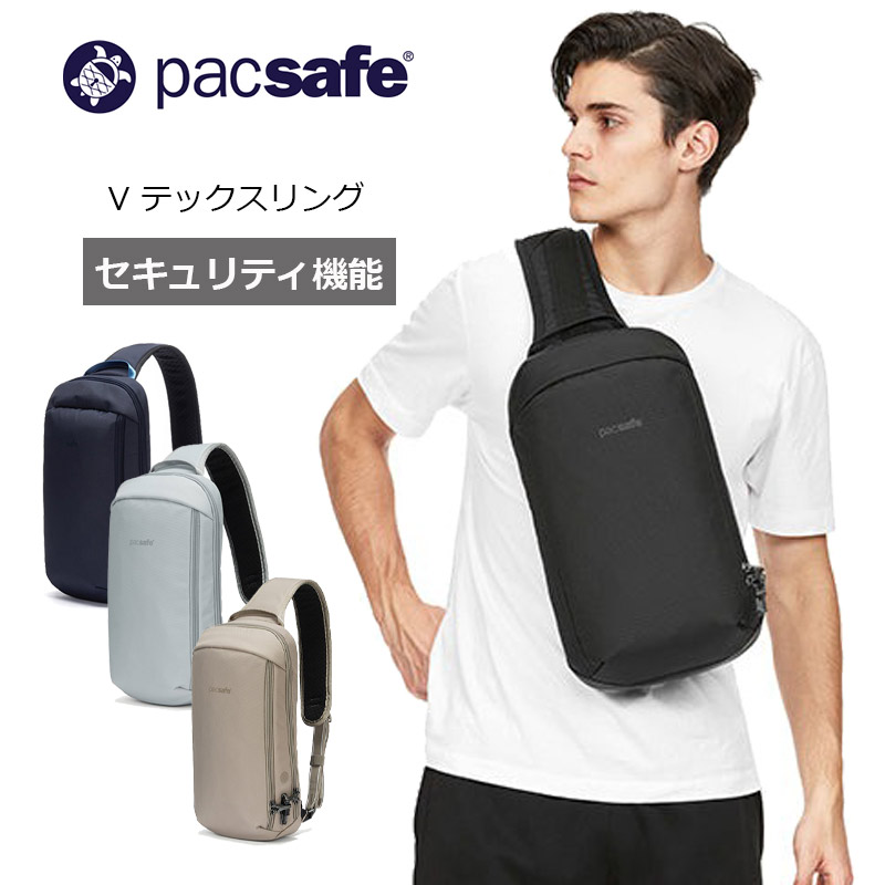 V テックスリング 10L ワンショルダー 防犯機能 タブレット収納 旅行 トラベル 海外旅行 スキミング防止 盗難防止 セキュリティ機能 アウトドア リサイクル素材 メンズ