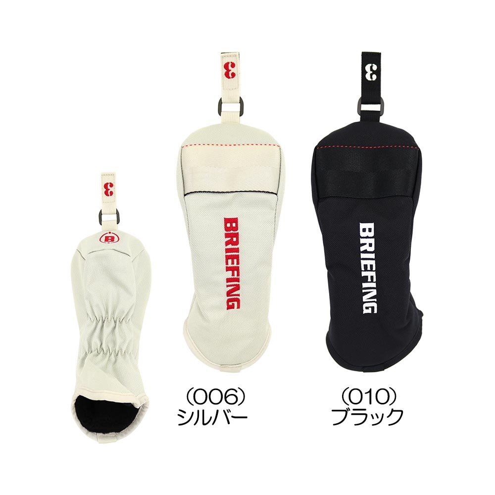 FAIRWAY WOOD COVER PRO AIR BRG241G41 2024