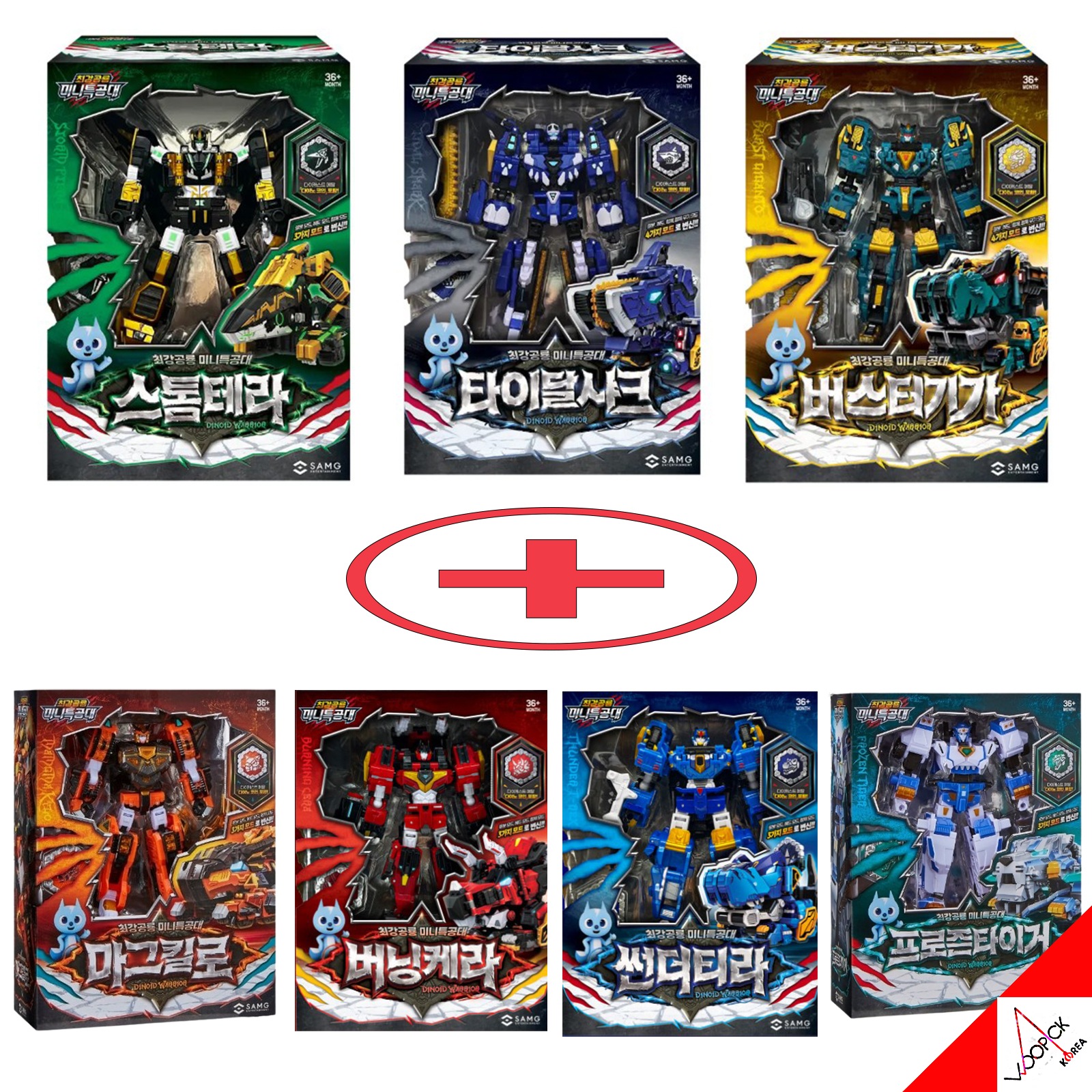 ミニ特攻隊/最強恐竜/ダイノイド ウォリアー/7種 ヘッドボットセット/タイダルシャーク/バスター ギガ/ストームテラ/フローズンタイガー/マグキロ/バーニングケラ/サンダーティラ/変身ロボット
