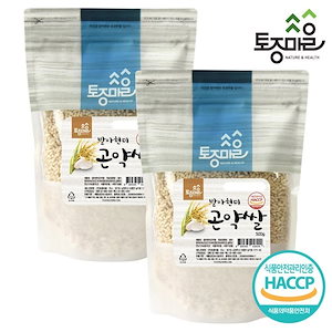 HACCP認証 地元村発芽玄米こんにゃく米 500g x 2ea