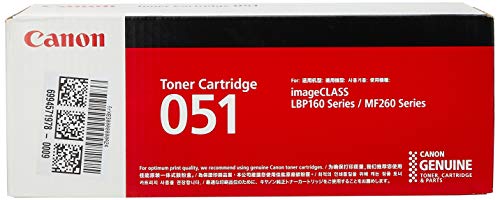 Canon トナーカートリッジ051 CRG-051