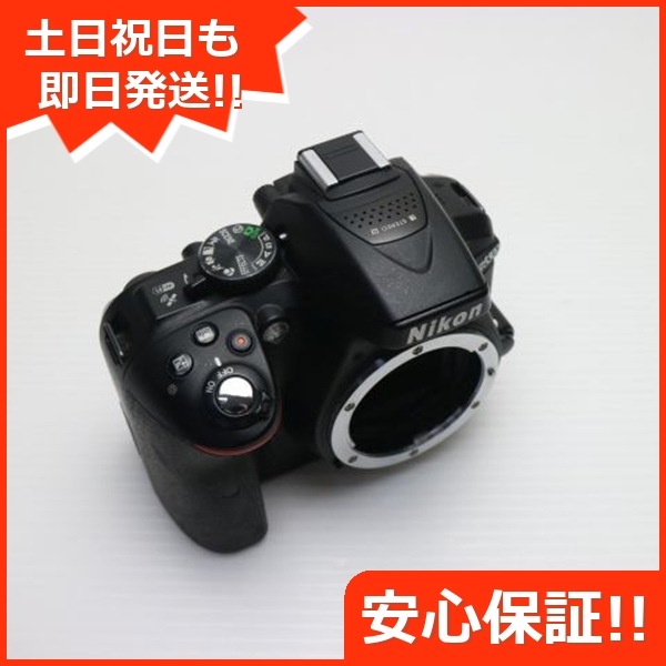 美品 D5300 ブラック デジタル一眼 Nikon 80