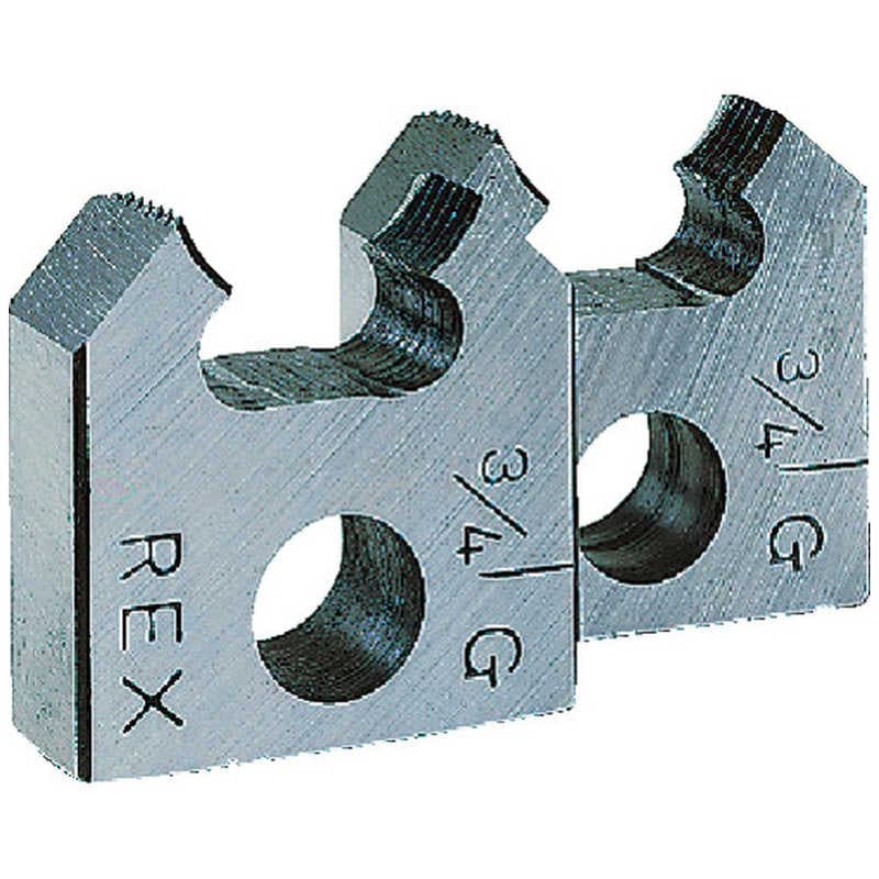 レッキス工業　2RG用チェザー 32A　2RGK32A
