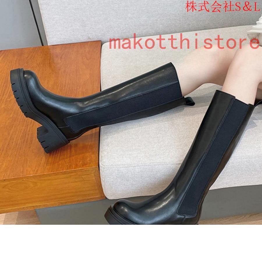 ロングブーツ レディース 美脚 ローヒール 8cm 厚底ブーツ 疲れにくい シンプル サイドゴア 歩きやすい 痛くない 秋 冬 通勤通学 コスプレ 大きいサイズ