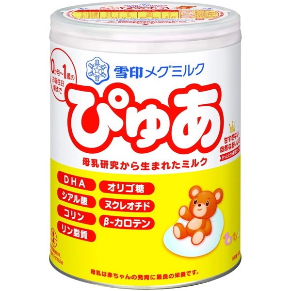 ぴゅあ 820g 製品画像