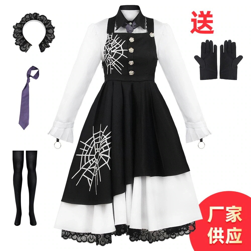 ニューダンガンロンパV3 東条斬明 コスプレ衣装 制服 メイド服 コスプレ 女性服
