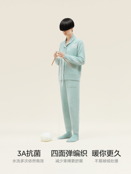 Jiao Nei 500E 男女兼用ハーフベルベットホーム服セット