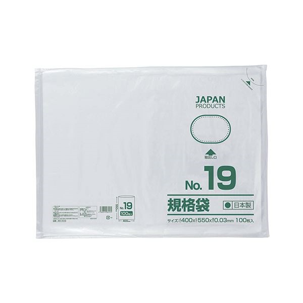 (まとめ) クラフトマン 規格袋 19号ヨコ400タテ550厚み0.03mm HKT-T019 1パック(100枚) 10セット