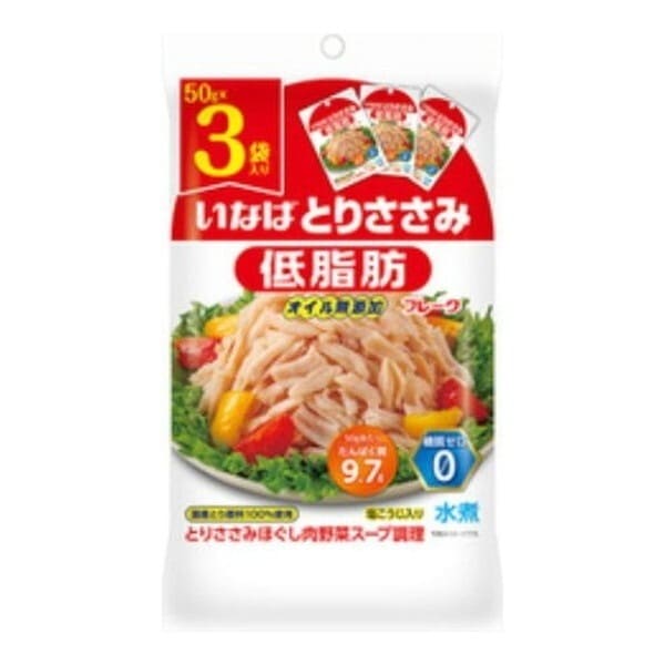 とりささみフレーク 低脂肪 3P 50g×3個 ×20 メーカー直送