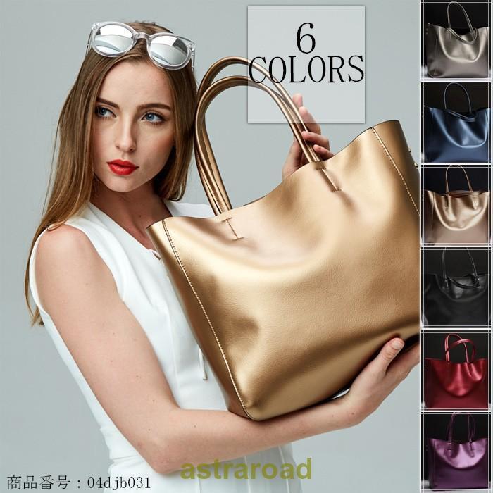 ハンドバッグ　レディースバッグ マーズバッグ 通勤大容量 ハンドバッグ ショルバッグ シン