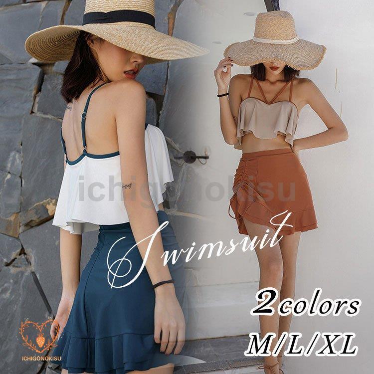 【本日のイベント】水着 レディース 体型カバー 水着 リゾート キャミソール パッド付き セットアップ 40代 大きいサイズ ママ水着 スイムウェア 海水浴 20代 30代 40代 50代 5,674円