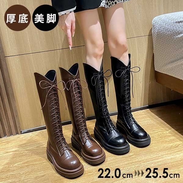 【NEWカラー追加】ロングブーツ レースアップブーツ 厚底 ブーツ トラックソール ミドルブーツ ヒール6センチ エンジニアブーツ ジョッキーブーツ バックジップ 美脚 カジュアル レディース ファッ
