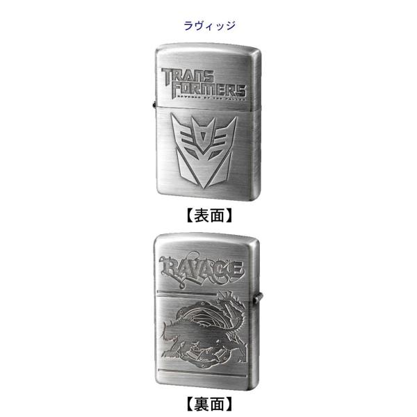 ZIPPO トランスフォーマー バンブルビー TFL/Z(5)　新品希少商品となりますので定価よりお値段が高いことをご了承ください