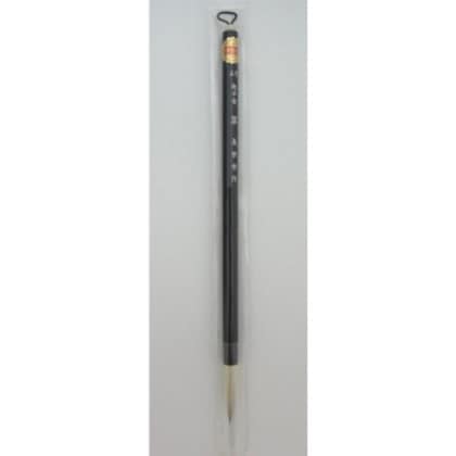 16580 長栄堂 かな条幅用筆 中字 翠(5号) イタチ毛・羊毛