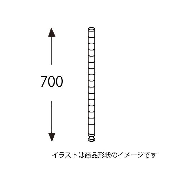 お気に入り】 エレクター 2本入 700mm H28PS2 ステンレスポスト 事務用