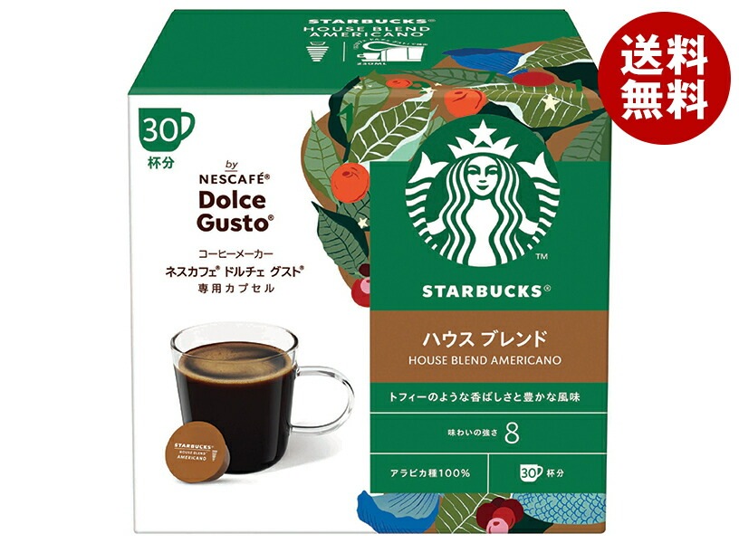 ネスレ日本 スターバックス ハウスブレンド ネスカフェ ドルチェ グスト 専用カプセル 30P×3箱入×(2ケース)