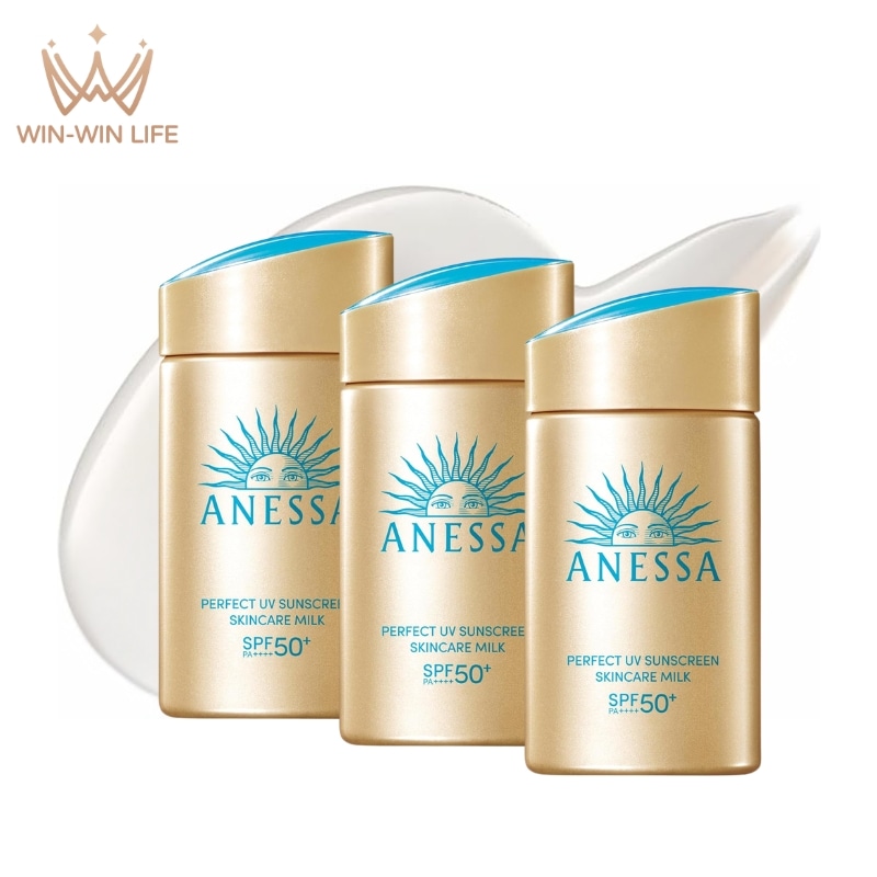 3本セット 資生堂 SHISEIDO パーフェクトUV スキンケアミルク NA 60ml 日焼け止め用乳液 顔・からだ用 さらさらミルク 自然なツヤ感 UVブロック膜技術 美肌サンエッセンス配合