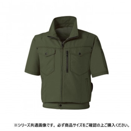 サンエス 半袖ブルゾン 47:ディープグリーン 4L KF95150N