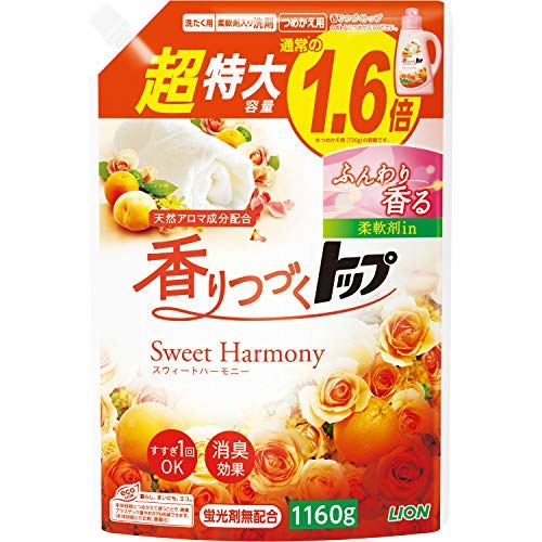 香りつづくトップ SweetHarmony 詰替え用超特大 1160g × 3個セット 5,699円