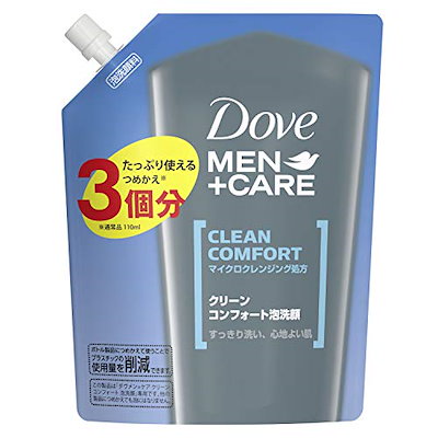 他サイト： MEN +ケア クリーンコンフォート 泡洗顔 詰替 3個分 330ml 保湿 皮脂 べたつき防止の商品画像