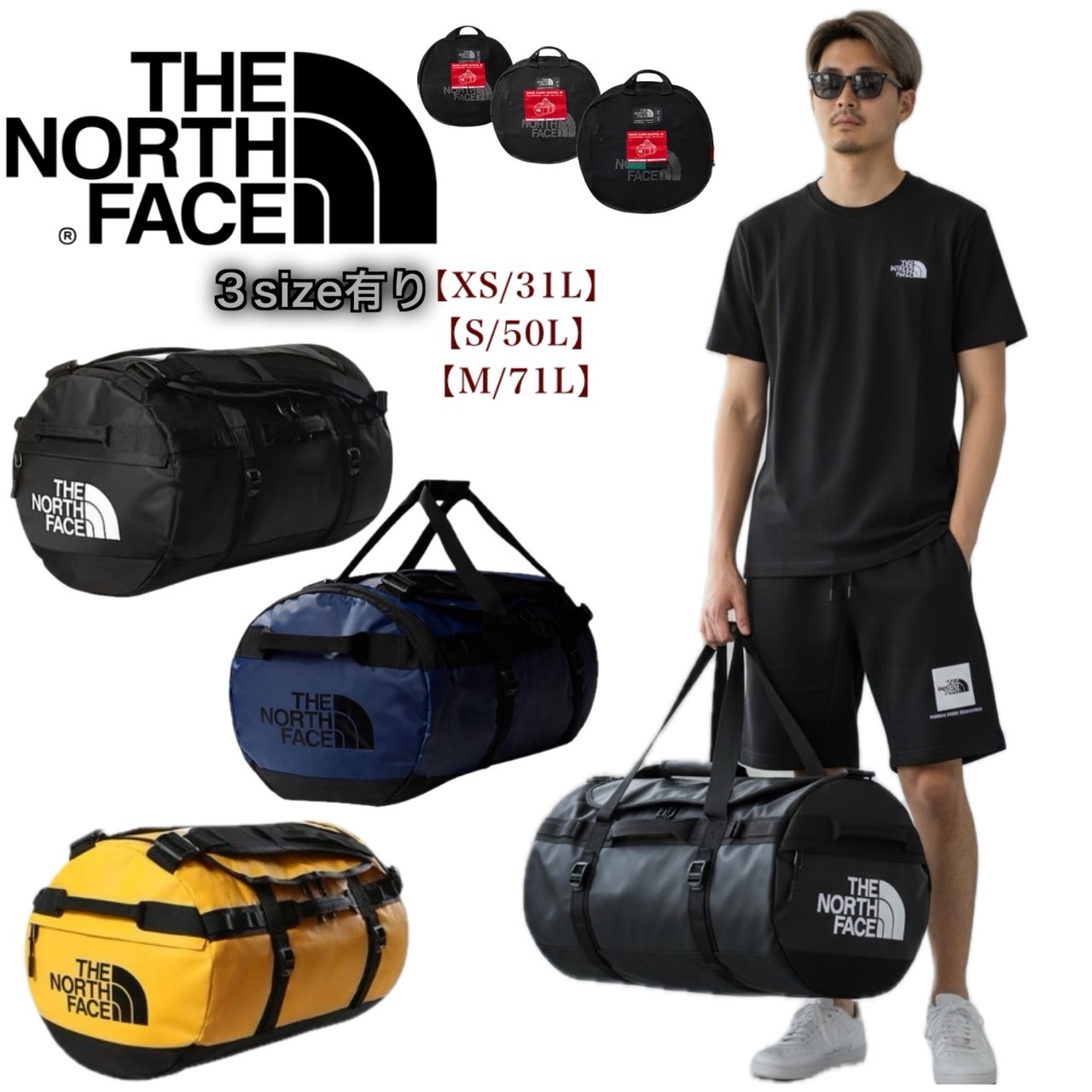 ザ ノースフェイス カバン バッグ ボストンバッグ リュック ダッフルバッグ NF0A52SS/NF0A52ST/NF0A52SA トラベルバッグ ショルダー CAMP DUFFEL XS