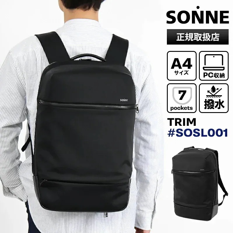 リュックサック TRIM メンズ ビジネスバッグ バックパック 撥水 SOSL001 ブランド [正規取扱店]