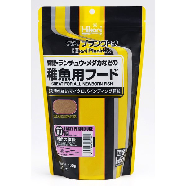 出産祝い 株式会社 キョーリン 400g30 前期 ひかりプランクトン エサ - flaviogimenis.com.br