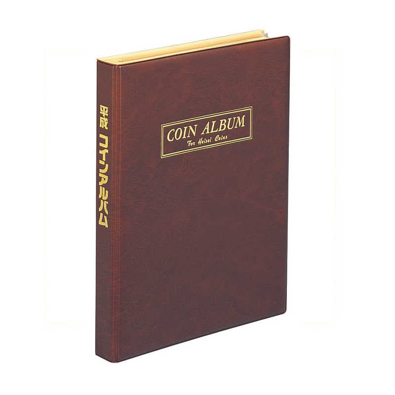 テージー　平成コインアルバム　C36D