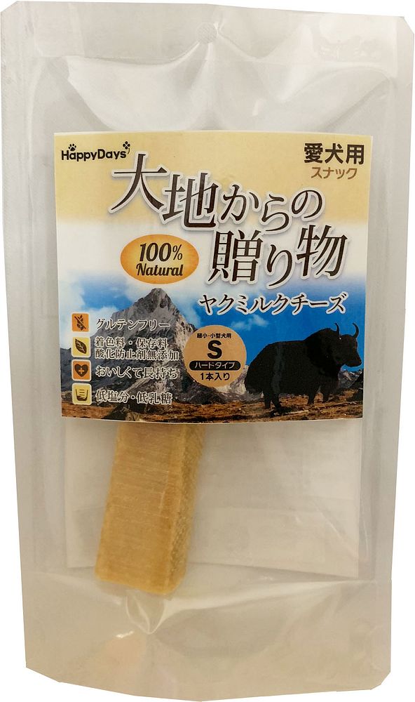 （まとめ買い）HappyDays 大地からの贈り物 ヤクミルクチーズ S 1本入り 犬用おやつ [x8]