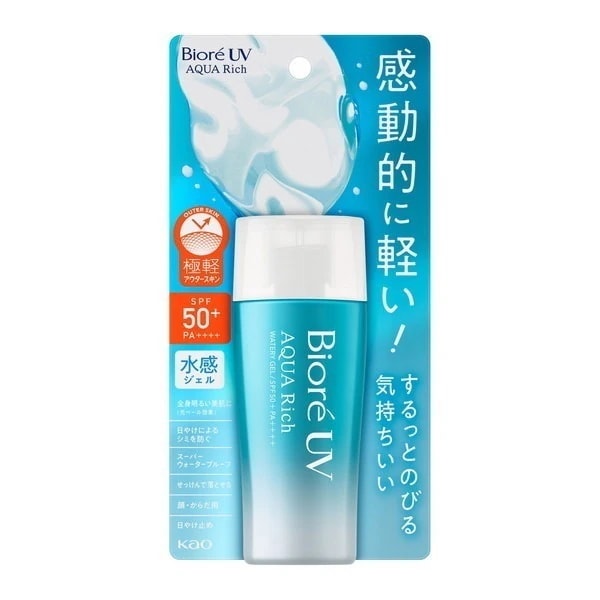 �r�I�� UV �A�N�A���b�` �E�H�[�^���[�W�F�� 70ml [SPF50+/PA++++]