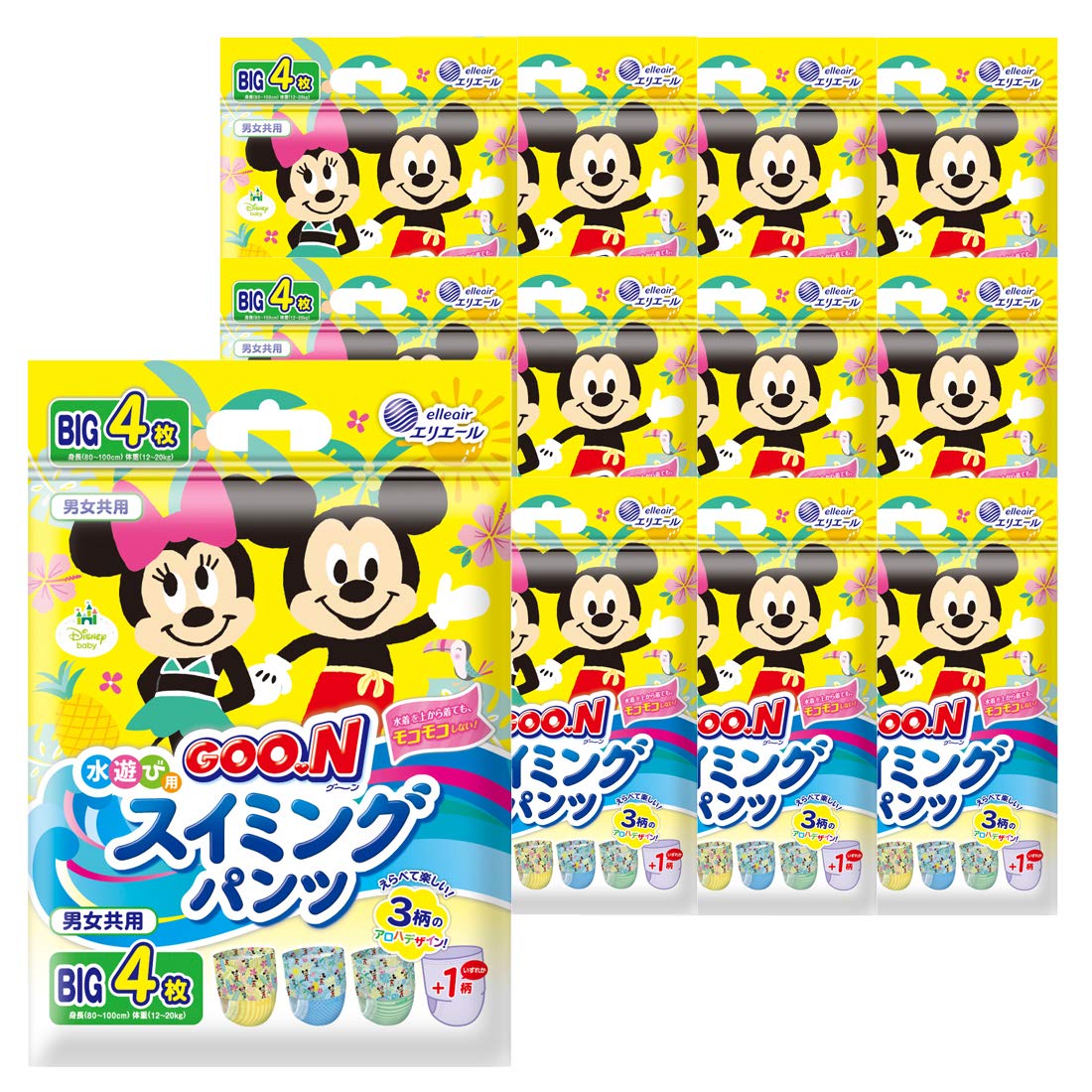 【パンツ BIGサイズ】グーン スイミングパンツ 48枚(4枚×12) [ケース販売] (ディズニーデザイン)