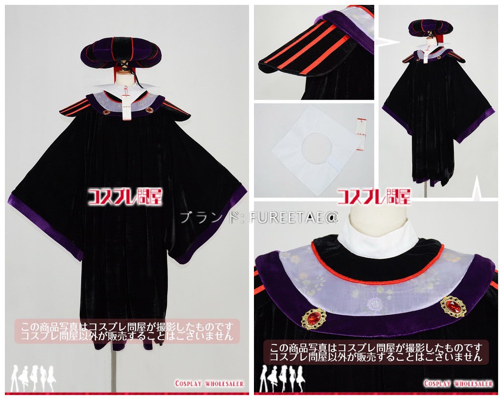 競売 東京ディズニーランド Tdl ワンマンズドリーム ザマジックリブズオン フロロー判事 帽子付き 豪華版 コスチューム Size 女性l Dcopyshop Com