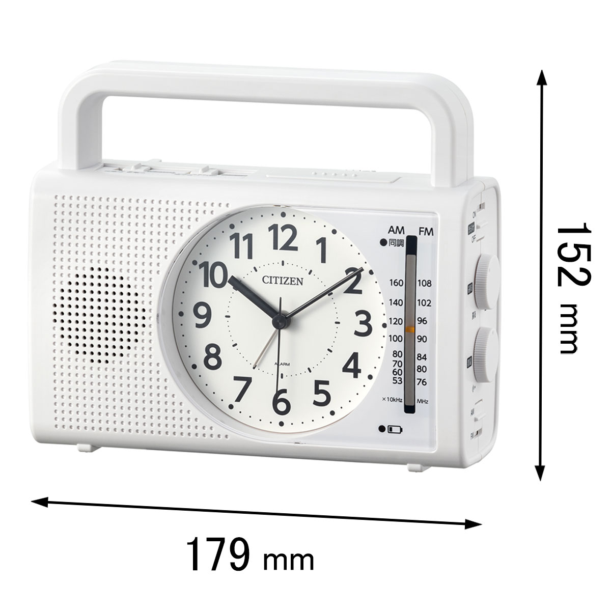 シチズン 目覚まし時計 くらしに寄り添う防災クロック 4RQ002-003
