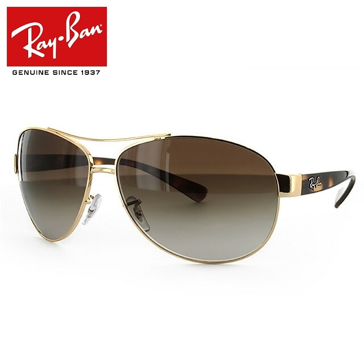 レイバン サングラス RayBan RB3386 001/13 67サイズ Ray-Ban メンズ