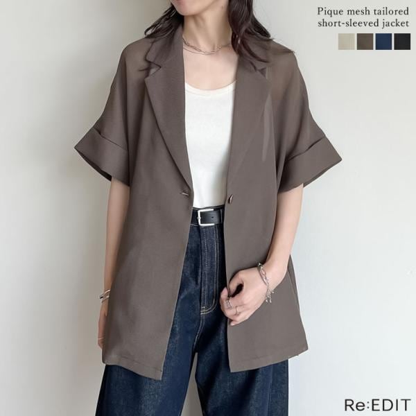 メッシュ金釦テーラード半袖ジャケット[mb]
