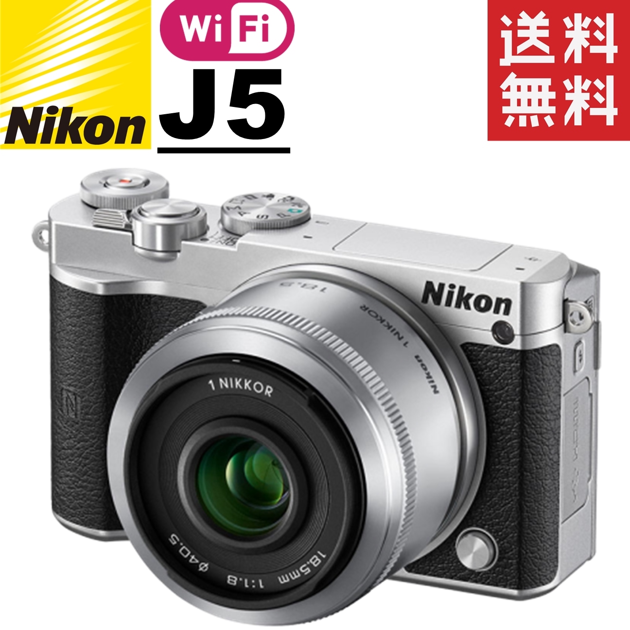ニコン Nikon J5 ミラーレス一眼カメラ  セット