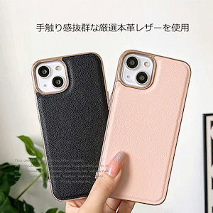 iPhoneメッキケース iPhone 15 ケース ストラップホール iPhone 14 ケース 牛革 韓国iPhone 13 ケース シンプル メンズ レディース 韓国 iPhone 12Pro