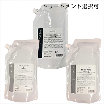 【トリートメントタイプ選択/2点セット】 トエル シャンプー500ml + トリートメント500g 熱ダメージケア サロン専売品 BC-M Z-1