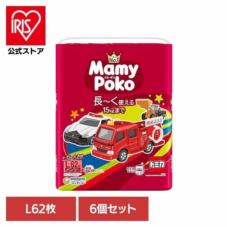 【イチオシ商品】【6個セット】マミーポコパンツL 62枚 トミカ・プラレール企画 マミーポコ