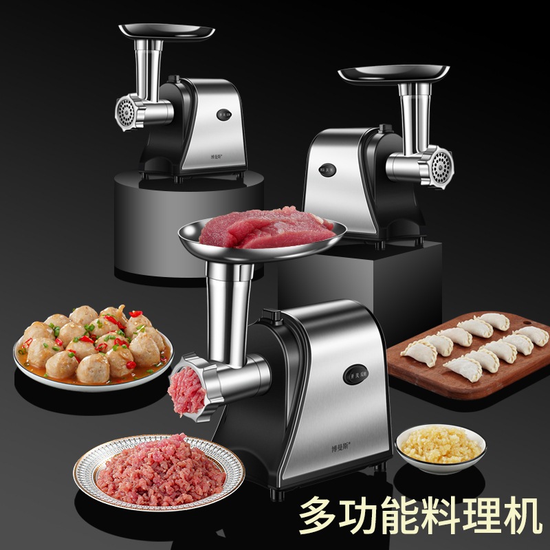キッチン多機能浣腸食品調理肉充填機電気肉ミンサーステンレス鋼肉ミンサー家庭用肉グラインダー
