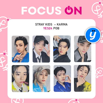 Stray Kids KARMA ミューバン サノク入場者限定トレカHAN Stray Kids KARMA ミューバン サノク入場者限定トレカHAN Stray
