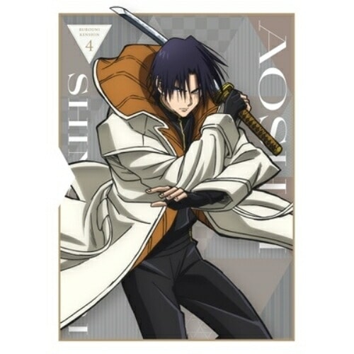 るろうに剣心 -明治剣客浪漫譚- 4(完全生産限定版)(Blu-ray Disc.. (Blu-ray) ANZX-16157