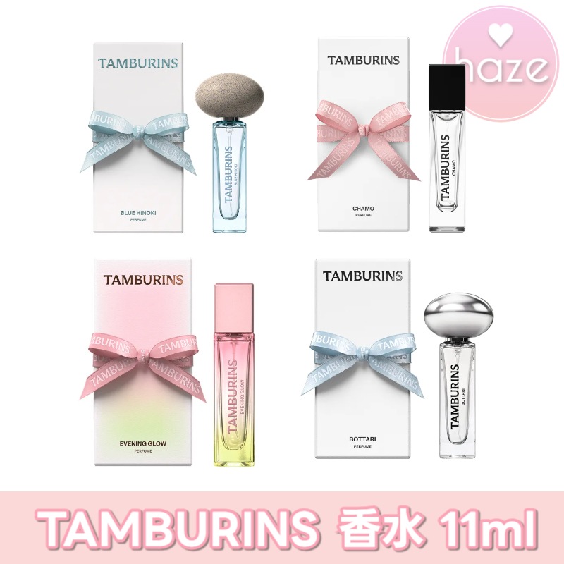 【ギフトボックス包装】パフューム 香水 11ml 全6種 / BLUE HINOKI / EVENING GLOW / CHAMO / BOTTARI / WHITE DARJEERING