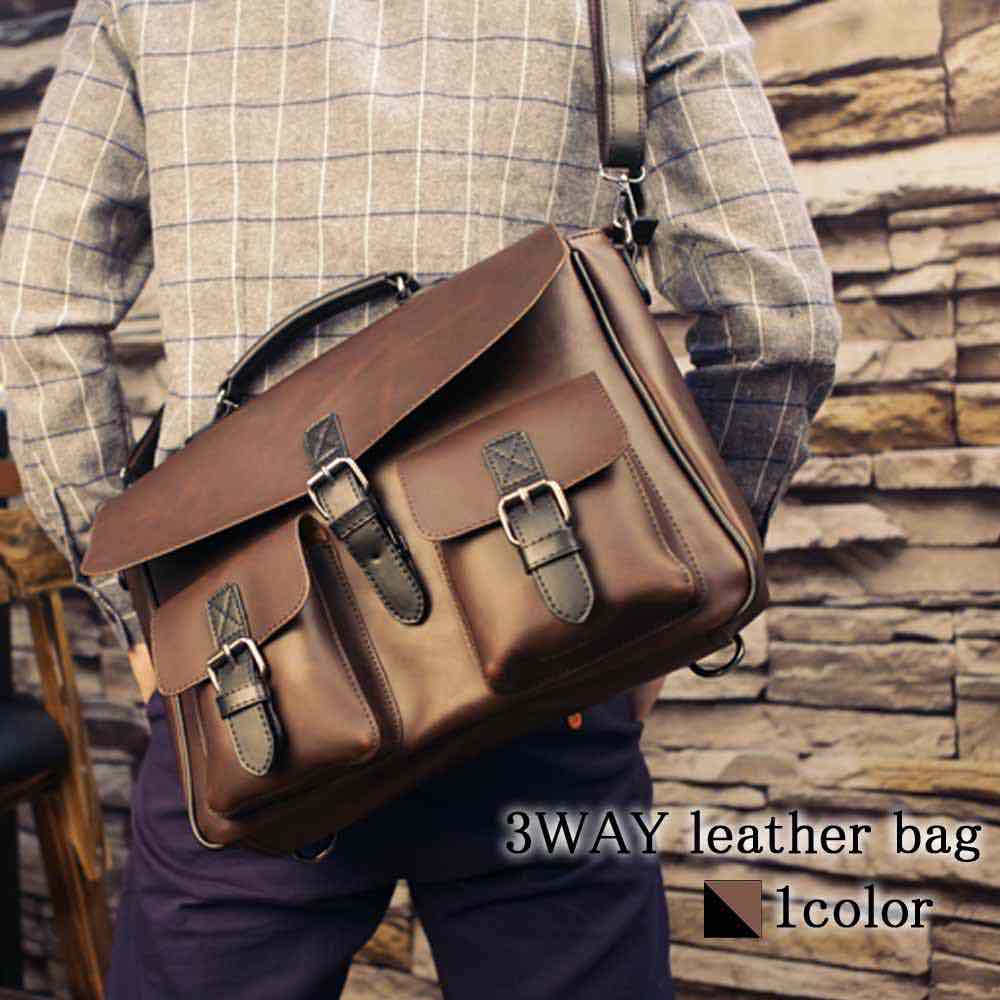ショルダーバッグ メンズ 3WAYレザーバッグ 鞄 30代 ハイ 夏 大きめ かっこいい おしゃれ 大人 軽量 ブランド 斜めがけ 冬 40代 春 ナイロン バッグインバッグ 多収納 小さめ A4 黒