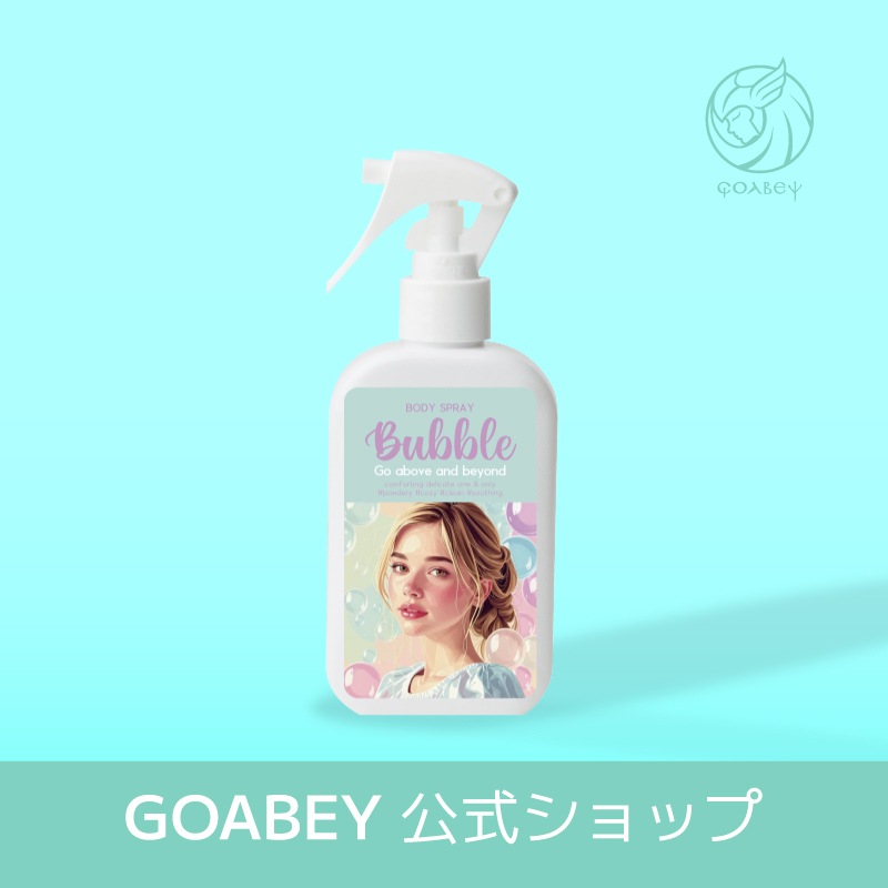 [公式]バブルパフュームボディミスト 200mlミスト / ボディケア / 香水 / 保湿 / 持続力 / ムスク