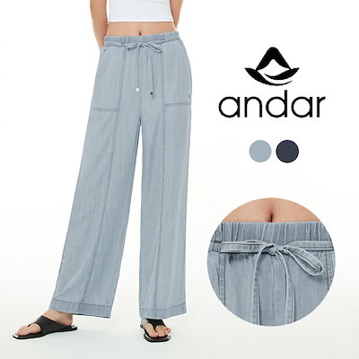 Qoo10] アンダール アイス テンセル デニム ワイド パンツ