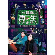 Qoo10] MY (K)NIGHT マイ・ナイト ／ : DVD・Blu-ray