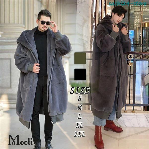 ファーコート ロング メンズ ファション コート フェイクファーコート 体型カバー アウター ゆったり ロングコート 帽子付け 大きいサイズ 男性 着痩せ 大人